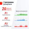 Виброплатформа UNIX FIT IMPROVE 2 in 1 Black VPWHI2BK